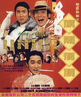 在线观看国产一区